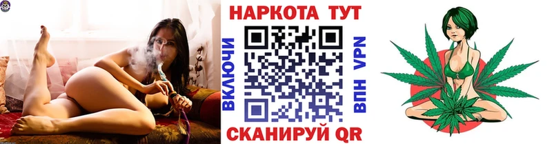 Купить наркотики сайты Ставрополь Амфетамин Бошки Шишки Меф мяу мяу ГАШИШ Псилоцибиновые грибы А ПВП COCAIN