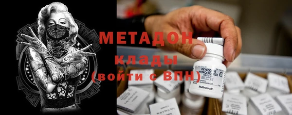 скорость Алзамай
