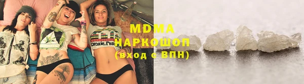 a pvp Алексин