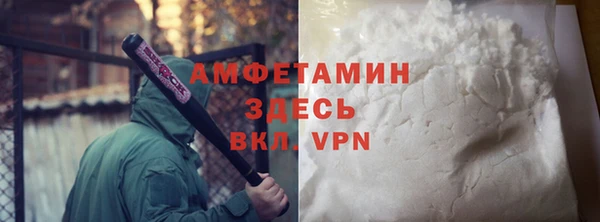 a pvp Алексин