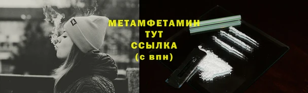 прущие крисы Наволоки