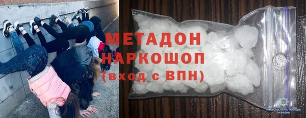 a pvp Алексин