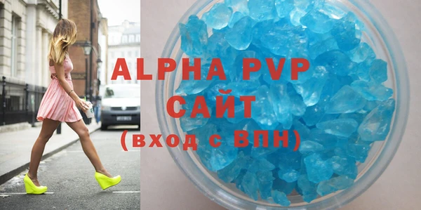 a pvp Алексин