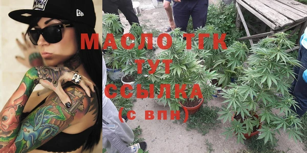 ешки Надым