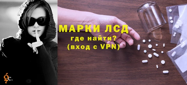 a pvp Алексин