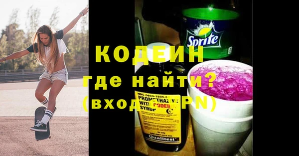 a pvp Алексин