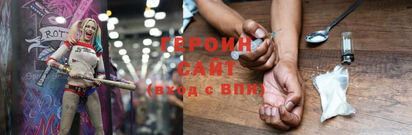 скорость Алзамай